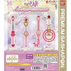 Item thumbnail for item 11531ef9-54da-4367-afad-da0a6c1a9183