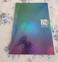 【新品未開封】 King & Prince resense パンフレット
