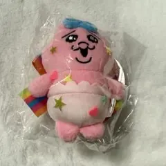 おぱんちゅうさぎ ポップアップ ぬいぐるみ キーチェーン キラキラリボン