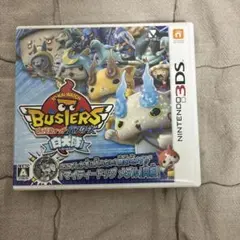 妖怪ウォッチバスターズ 白犬隊 3DSソフト