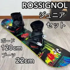 2026年最新】ROSSIGNOL スノーボード ボードの人気アイテム - メルカリ