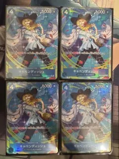 ワンピースカード キャベンディッシュ　Rパラレル　４枚セット