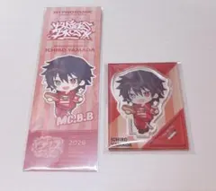 ヒプマイ 山田一郎 コスモワールド コラボ アクリルスタンド アクスタ 特典