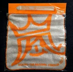 Item thumbnail for item b415a38e-ed48-4f7b-aed7-2b26362d4120