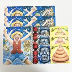 Item thumbnail for item 0ac31fe5-e945-4e28-9013-fd37eef688b2