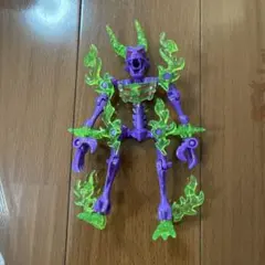 ほねほねザウルス　イフリート