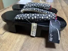 Item thumbnail for item e7e35314-598e-4535-b0b7-fc4bf0702401