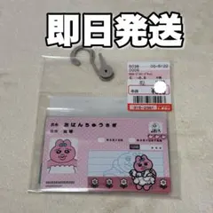 Item thumbnail for item 58faaca4-b700-4481-b780-6cdd5607fe41