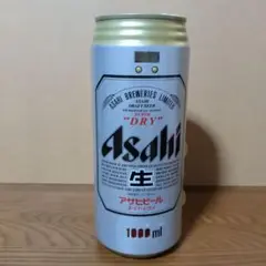 2025年最新】アサヒビール ラジオの人気アイテム - メルカリ