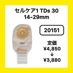 20％オフ】20172 ユーケアー・TDs 40フリー - メルカリ