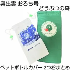 Item thumbnail for item eb18cc5a-ef3b-417b-9afa-e0642a184ba5