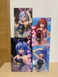 無職転生 II 異世界行ったら本気 アクリルスタンド 踊り子 ロキシー
