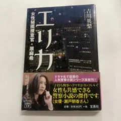 Item thumbnail for item 7dd116e5-a415-4a71-a20a-4a3c369f6188