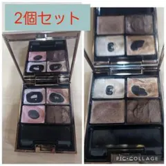 ルナソル スリーディメンショナルアイズ 01 02 の 2個セット