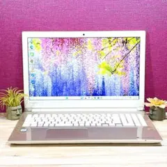 美品✨サテンゴールド✨第7世代i7✨Win11✨大容量1TB✨フルHD✨カメラ
