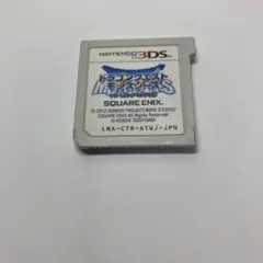 ドラゴンクエストモンスターズ テリーのワンダーランド3D