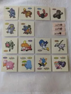 ㉔ポケモンパン デコキャラシール まとめ売り▼第207弾 第209弾 第210弾