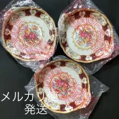 ロイヤルアルバート レディーカーライル サラダボウル 5客 ピンク