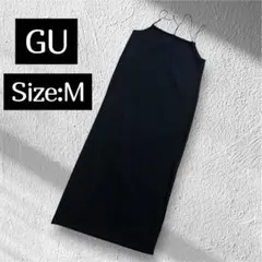 極美品✨GU/ジーユー キャミソールワンピース ロングワンピース ブラック M