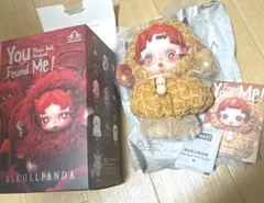 SKULLPANDA You Found Me！　Pranky peanut