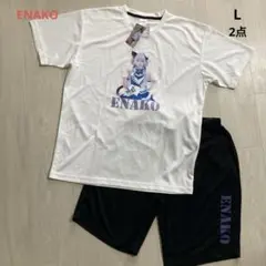 2025年最新】えなこ ルームウェアの人気アイテム - メルカリ