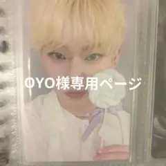 enhypen ソヌ トレカ yizhiyu 1.0 UNTOLD