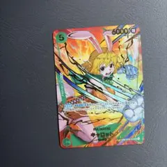 apple様 リクエスト 2点 まとめ商品