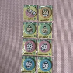 ちいかわ缶バッジ 8個セット