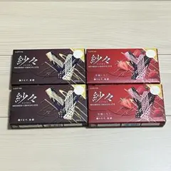 LOTTE 紗々 4箱セット