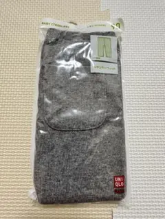 【新品・未開封】UNIQLO リブレギンス　10分丈　グレー　90