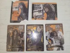 ツイステ サバナクローカードセット②