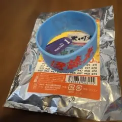 omoinotake様 リクエスト 2点 まとめ商品