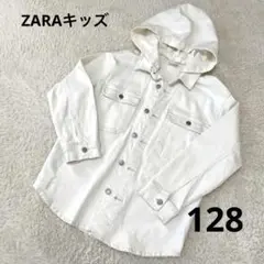 ZARAキッズ　ホワイトデニムジャケット　フード付き　バッグプリント　128