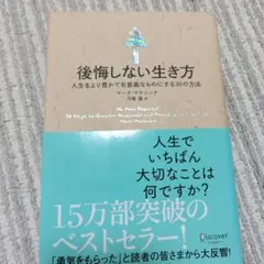 Item thumbnail for item 9a53689e-2535-481c-8e65-e7058957c597