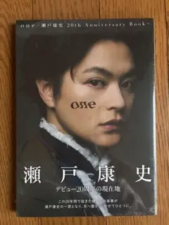 uno様 リクエスト 2点 まとめ商品