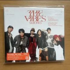 SixTONES THE VIBES 3形態まとめ売り(特典付き)