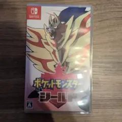 ポケットモンスターシールド カセット中古品