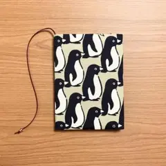 ラスト【 文庫本 】ブックカバー ハンドメイド ベージュ