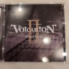 2026年最新】voicarionの人気アイテム - メルカリ