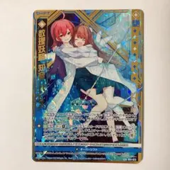 ペトローバ様 リクエスト 2点 まとめ商品