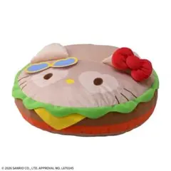 ハローキティ 日焼けキティ ハンバーガー クッション