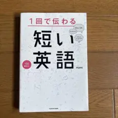 Kopuky4様 リクエスト 2点 まとめ商品