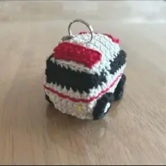 救急車 ♡あみぐるみ キーホルダー