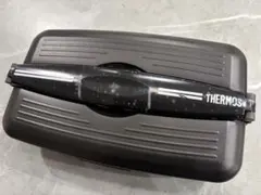 THERMOS フレッシュランチボックス 800ml ディープブラック