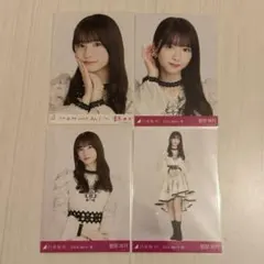 Item thumbnail for item 0a75d6a7-9622-4c04-ade8-98b6111bbbdb