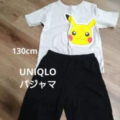 UNIQLOポケモンピカチュウ パジャマセット 130cm