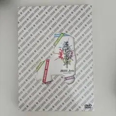2026年最新】hihi jets dvd 五騎当千の人気アイテム - メルカリ