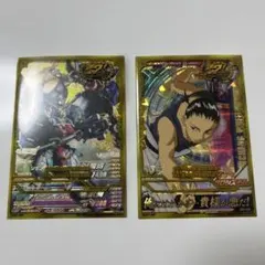 Item thumbnail for item 508279ab-01f0-4165-970d-901e92361d21