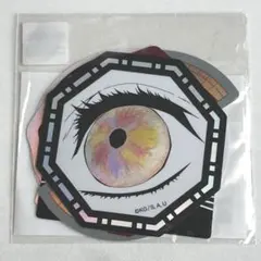 鬼滅の刃 無限城編 童磨 血鬼術オーロラステッカーセット