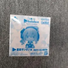 【即購入⭕️】ホロライブ ちょこのっこ まとめ売り 2025年最新】ちょこのっこ星街すいせいの人気アイテム - メルカリ